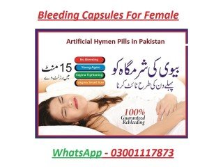 Artificial Hymen Kit In Wazirabad - 03001117873