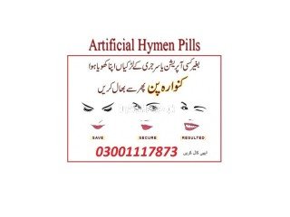 Artificial Hymen Kit In Nowshera  - 03001117873