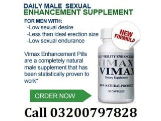 Vimax Pills In Pakistan - CALL 03200797828