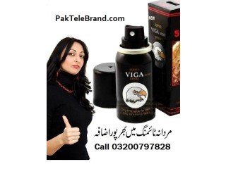 Viga Delay Spray In Khushab - cAll 03200797828