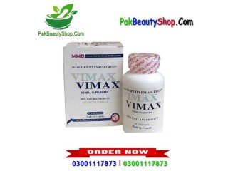 Vimax Pills In Ahmadpur East - 03001117873