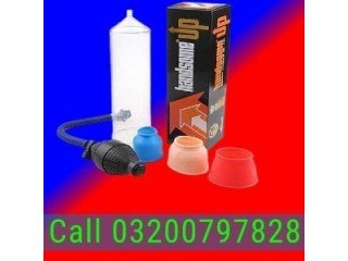 Handsome Pump Price In Dera Ismail Khan - 03200797828