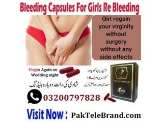 Artificial Hymen Pills in Karachi - 03200797828| Blood Capsule