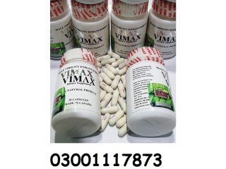 Vimax Capsules In Narowal - 03001117873 | Herbal Supplement