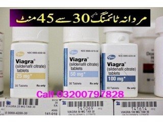 Viagra 30 Tablet In Okara - 03200797828 100Mg,50Mg,25Mg