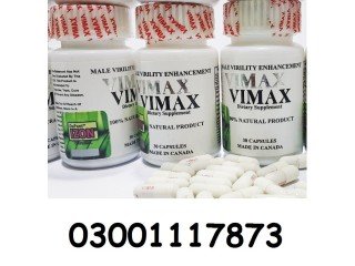 Vimax Capsules In Chiniot - 03001117873 | Herbal Supplement